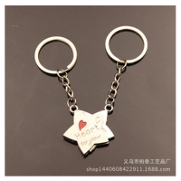 Love Heart Stars Couple Keyrings Silver Metal Lovers Puzzle Keyring Set