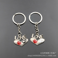 Love Hearts Couple Keyrings Lovers Puzzle Keyring Set Silver Metal Key Chains