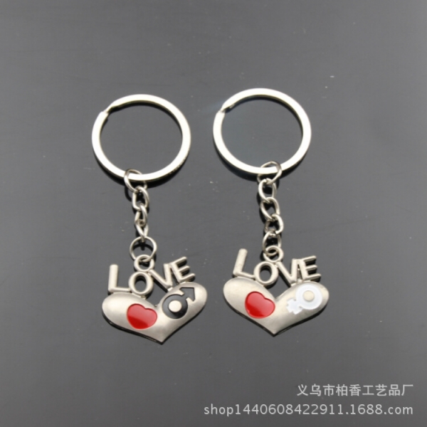 Love Hearts Couple Keyrings Lovers Puzzle Keyring Set Silver Metal Key Chains