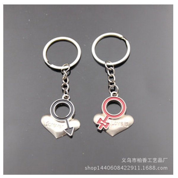 Mars Venus Sex Symbols Love Heart Couple Keyrings Lovers Puzzle Keyring Set
