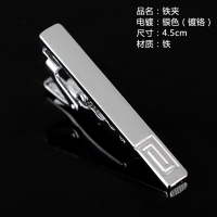 T4-5 Mens Metal Silver Gold Tie Clip