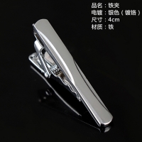 T3-17 Mens Metal Silver Gold Tie Clip