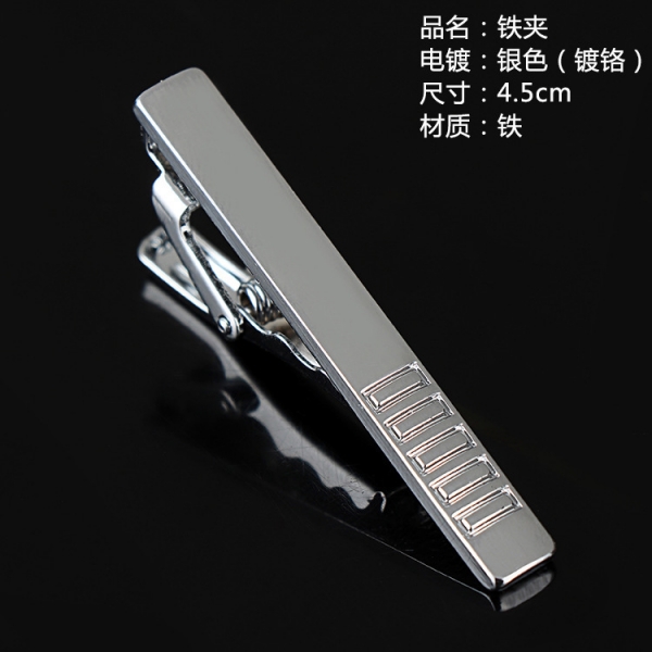 T4-4 Mens Metal Silver Gold Tie Clip