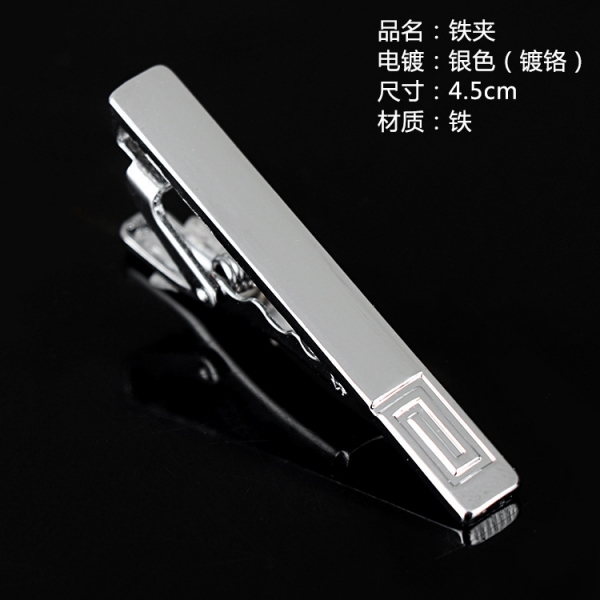 T4-5 Mens Metal Silver Gold Tie Clip