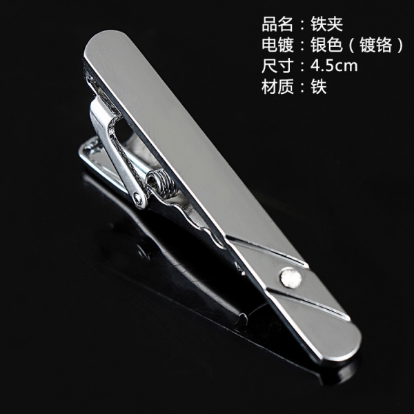 T4-10 Mens Metal Silver Gold Tie Clip
