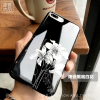 Elegant Flowers F iPhone 7 8 Soft Hard Phone Case Cover Clearance Offer