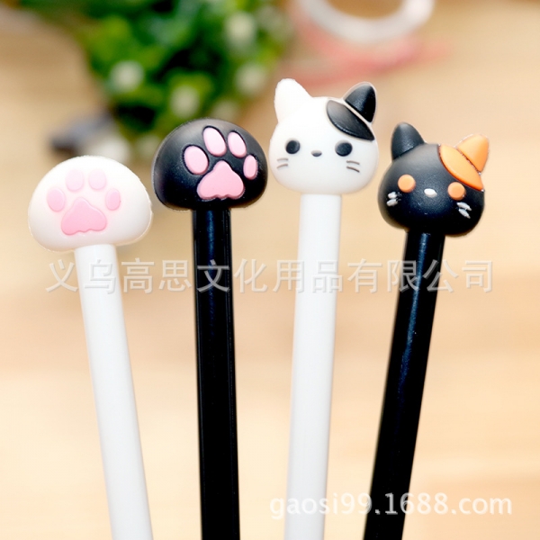 Black White Kitten Cats Paws Novelty Ballpoint Gel Pens Cute School Supply Party Gift Bag Fillers