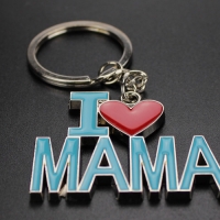 Love Mum Mothers Day Silver Metal Keyring Gift