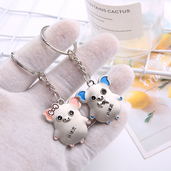 Piglets In Love Silver Couple Keyrings Lovers Puzzle Metal Keyring Set A Pair