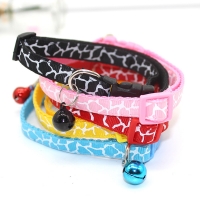 Leopard Skin Patterned Adjustable Kitten Cat Collar With Bell And Snap Buckle
