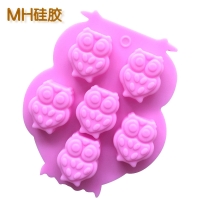 Owls Pink Silicone Mould Chocolate Fondant Jelly Ice Cube Mold