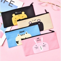 Animals Cat Rabbit Bear Tiger Canvas Cute Pencil Cases Cosmetics Make Up Bags