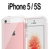 iPhone 5 5S Soft Hard Phone Case Cover Clearance Offer