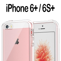 iPhone 6 Plus 6S Plus Liquid Glitter Hard Phone Case Silicone Soft Cover Clearance Offer