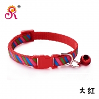 Rainbow Stripes Adjustable Kitten Cat Collar With Bell And Snap Buckle