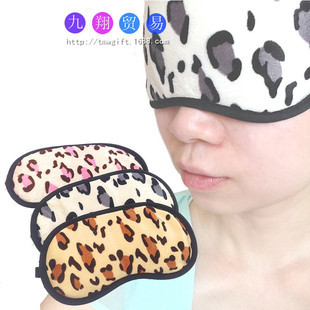 Leopard Print Sleep Masks Lightweight Eyeshade Comfortable Eye Masks For Travel Nap Shift Work