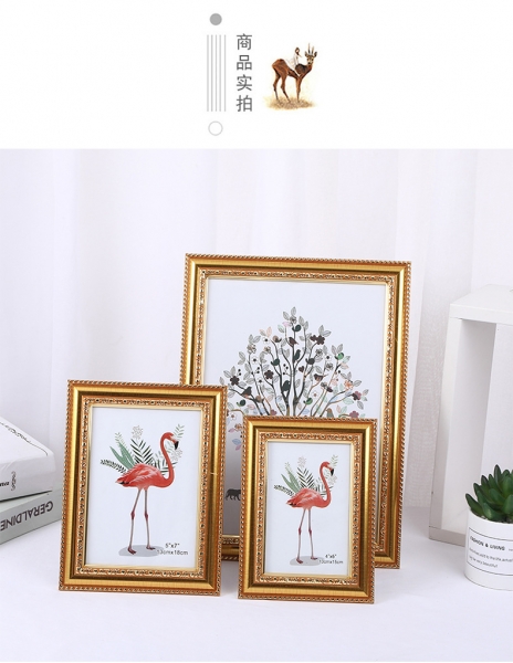 Style A 6x4 Black 6x4 Inch Freestanding Portrait Photo Frame