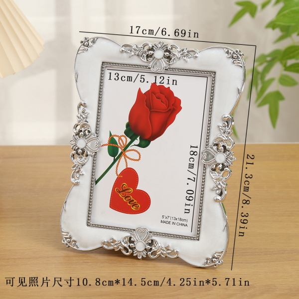 Style 69 Emerald White Silver Flowers 7x5 Photo Frame